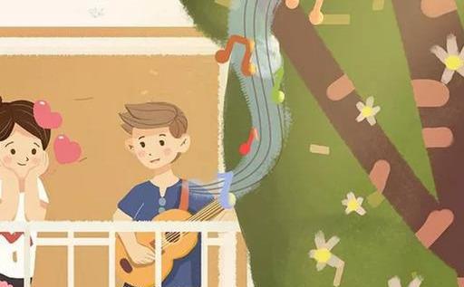 真爱只有一次的星座