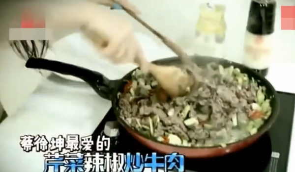 蔡徐坤是什么人