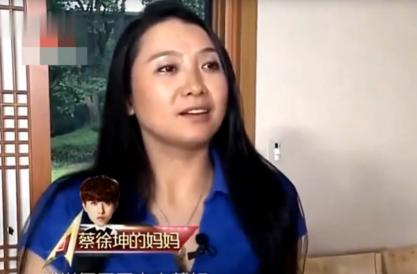 蔡徐坤是什么人