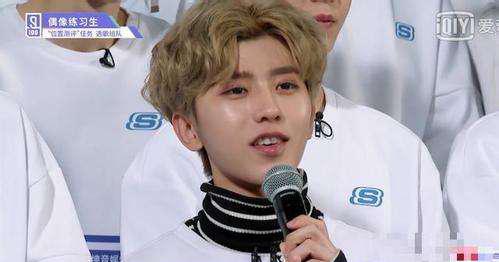 蔡徐坤是什么人