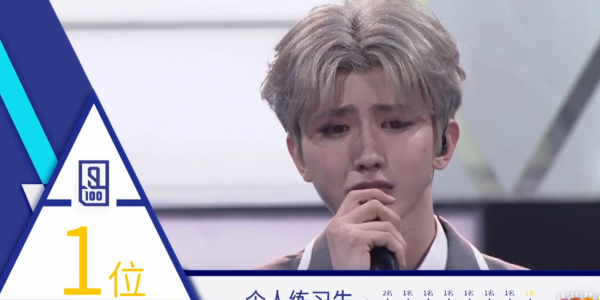 蔡徐坤是什么人