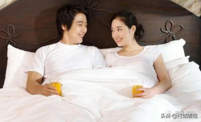 钟点房什么意思 钟点房为什么一般都控制在四个小时左右