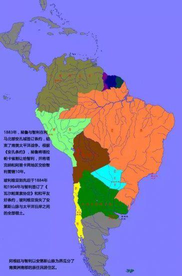 乌拉圭是哪个洲的国家