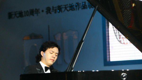 李云迪和朗朗谁的成就更高