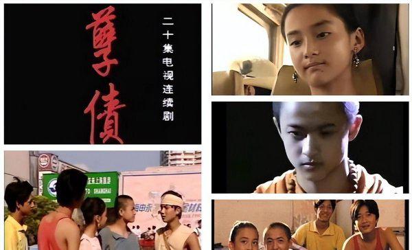 知青下乡经典电视剧