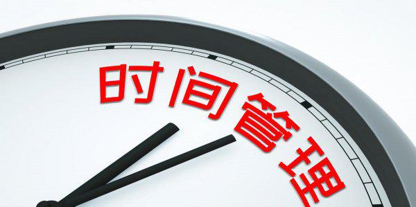 老板心里真正欣赏的女下属