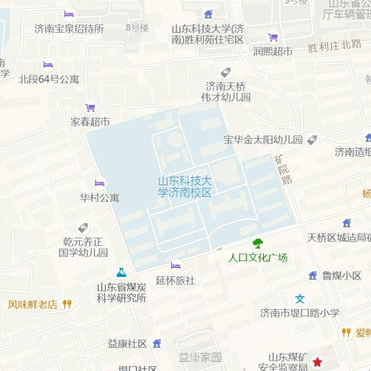 山东科技大学地址在哪里