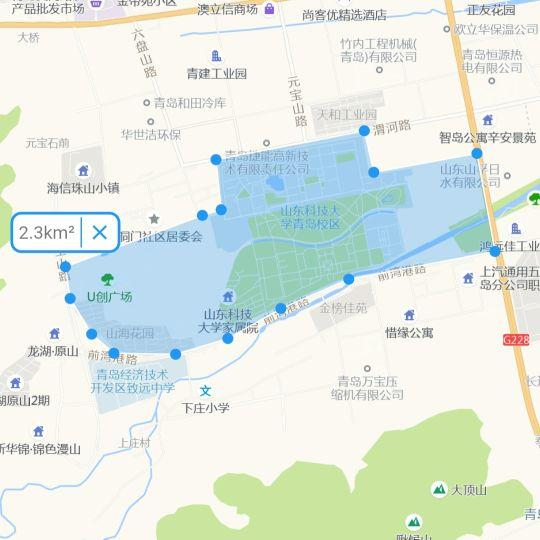 山东科技大学地址在哪里