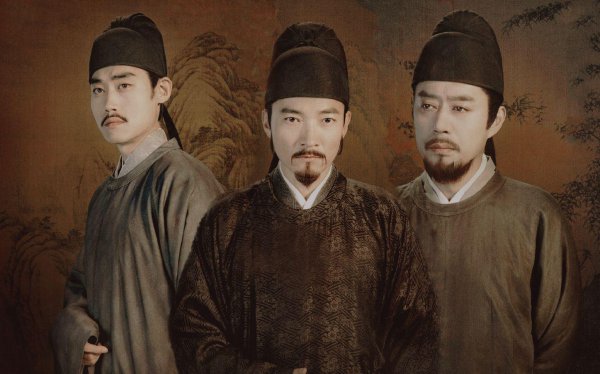 庆历新政是哪三个人