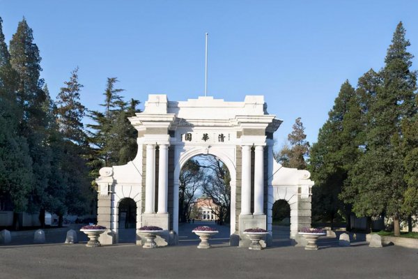 中国最好的初中学校排名前十