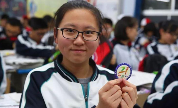 中国最好的初中学校排名前十