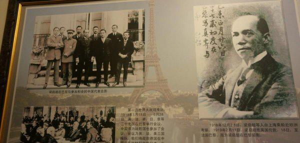 戊戌变法是一场什么性质的运动