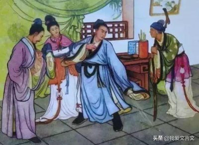 班超投笔从戎原文及翻译注释对照