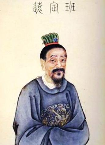 班超投笔从戎原文及翻译注释对照