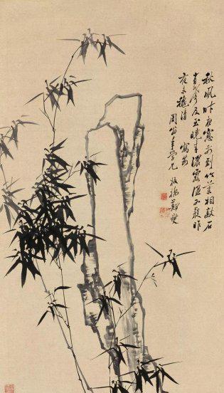 竹石写作背景简介