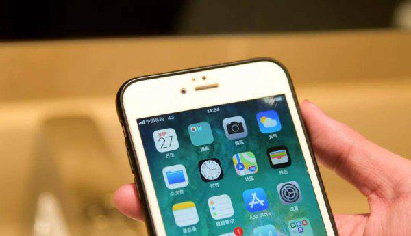 手机edge是什么意思