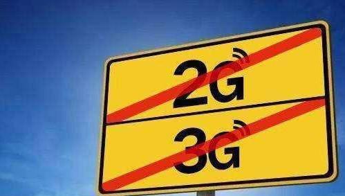 手机edge是什么意思