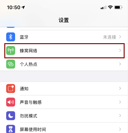 手机edge是什么意思