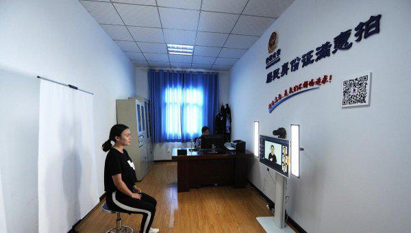 二代身份证到期换证流程