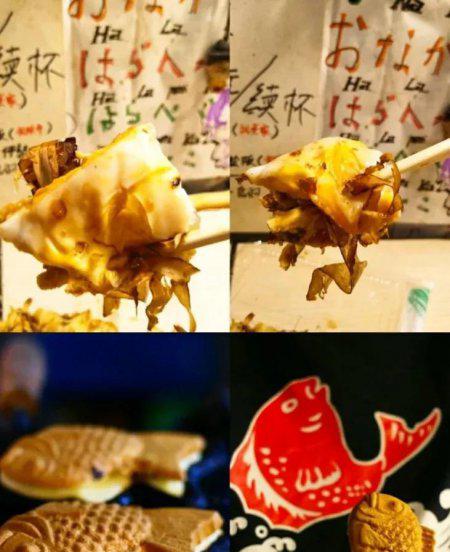 成都夜市哪里最热闹