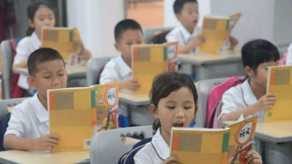 小学成绩不好初中能赶上吗