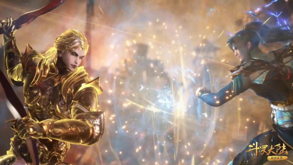 唐三多少集杀了菊斗罗