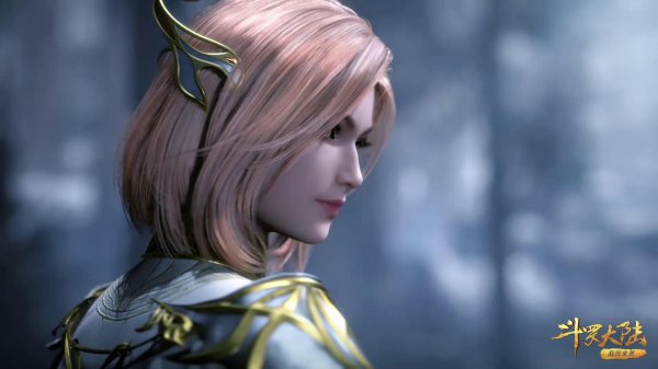 唐三多少集杀了菊斗罗