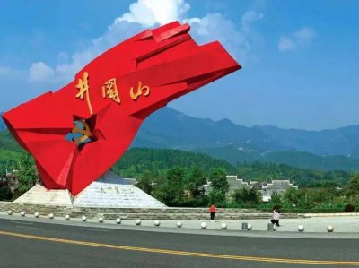 吉安旅游景点推荐 江西吉安市十大旅游景区有哪些