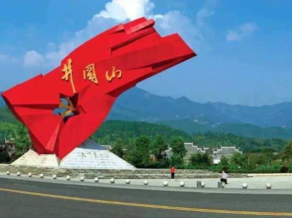 吉安旅游景点推荐