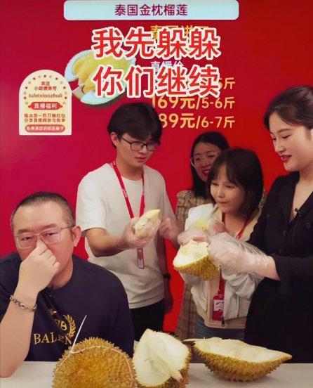 主持人涂磊是哪里人