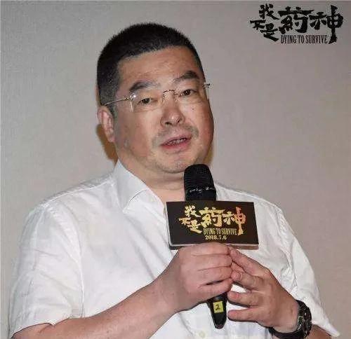 我不是药神真实事件情况