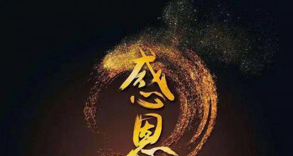 我不是药神真实事件情况