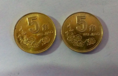 五角硬币什么材质做的 老版梅花5角是否含有黄金