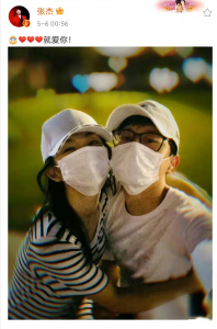 谢娜老公是谁 谢娜和张杰结婚十周年依旧恩爱如初