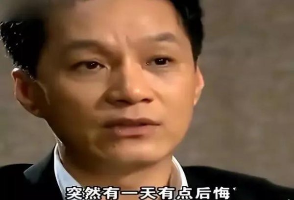 冯远征老婆梁丹妮个人资料