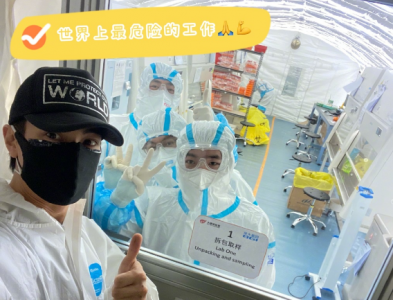 飞轮海成员都有谁 曾经的男团飞轮海谁的颜值最高