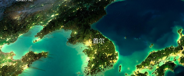 汉城为什么改名叫首尔