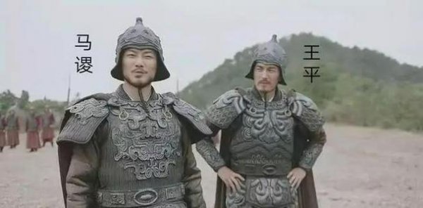 马谡失街亭的真正原因