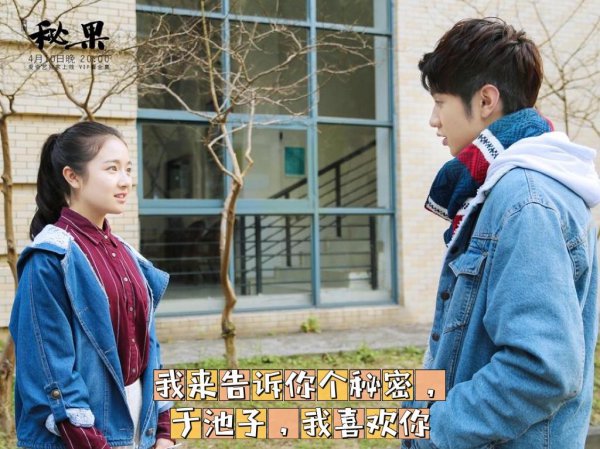 爆火的校园电视剧盘点