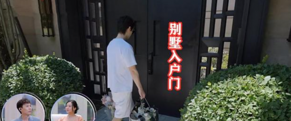 周扬青个人介绍资料