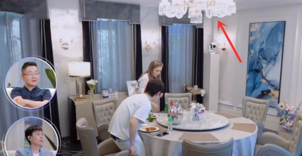 周扬青个人介绍资料