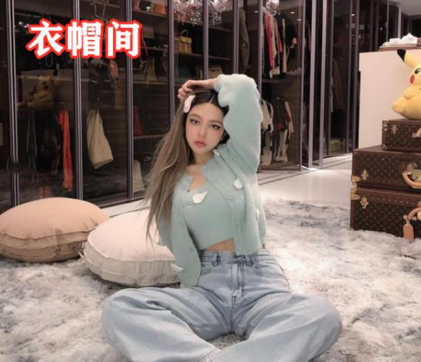 周扬青个人介绍资料