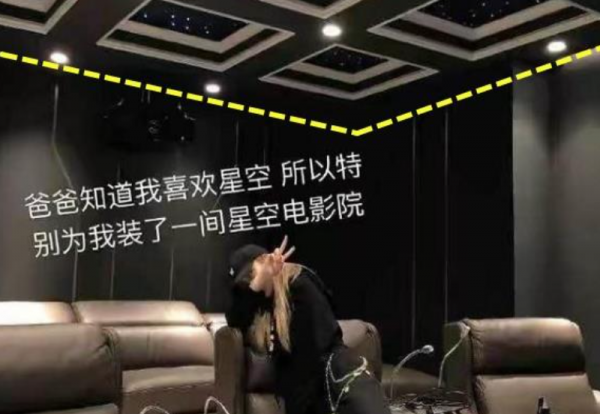 周扬青个人介绍资料