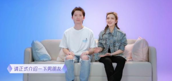 周扬青个人介绍资料