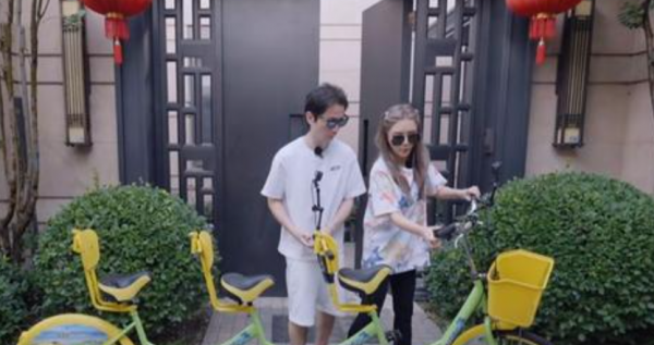 周扬青个人介绍资料