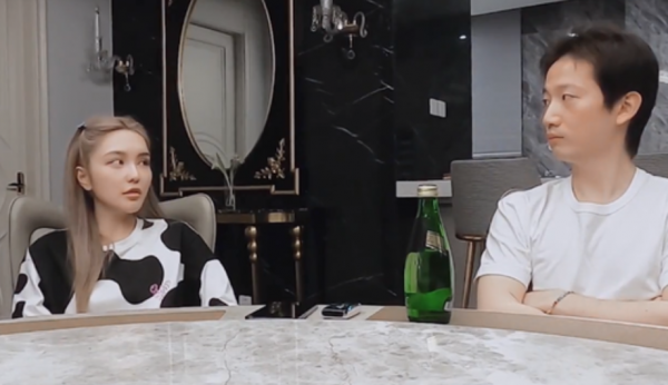 周扬青个人介绍资料