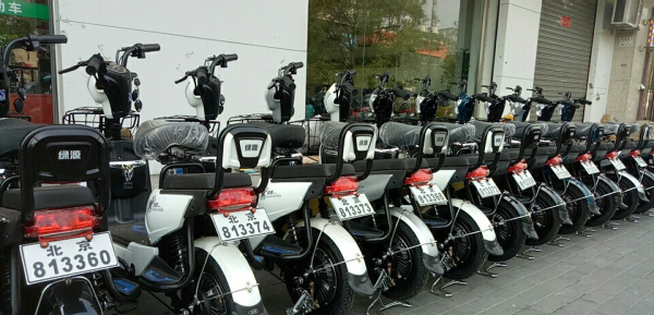 现在电动自行车怎么上牌