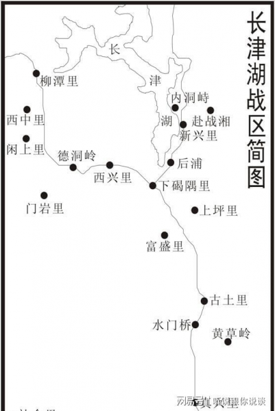 炸不断的水门桥故事
