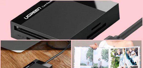 平安夜给情人送什么礼物