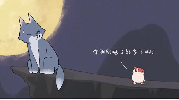 娱乐圈甜文小说推荐